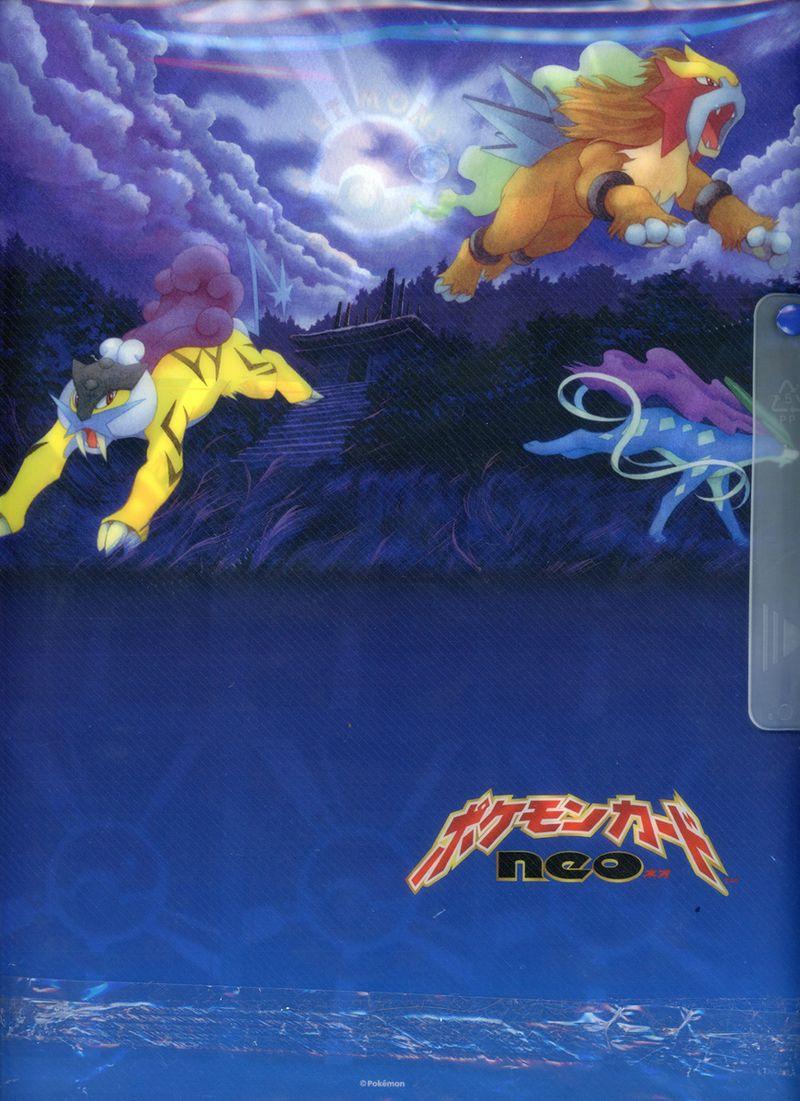 Japanese Neo Premium File Premium File 3 Pokémon card